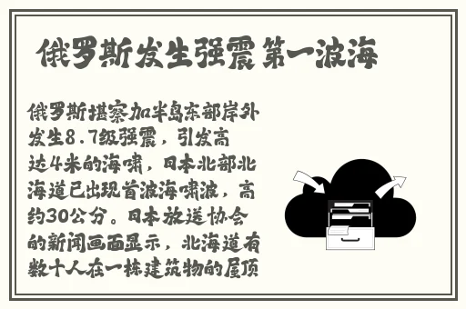 国产蜜臀香蕉精品久久